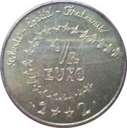 ¼ Euro Children's Euro Design reverse image