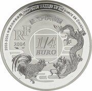 ¼ Euro Year of China in France obverse image
