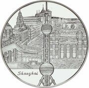 ¼ Euro Shanghai reverse image