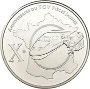 ¼ d'Euro Fondation des Hôpitaux de France, France, 2006 reverse image