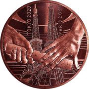 ¼ Euros Handover Tokyo - Paris reverse image