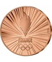 ¼ Euros Team France reverse image
