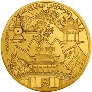 ¼ Euro West Lake obverse image