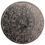 ¼ Euro Year of the Rabbit obverse image