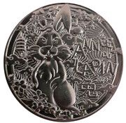 ¼ Euro Year of the Rabbit reverse image