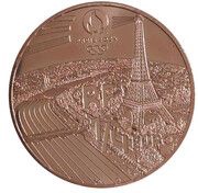 ¼ Euro JO 2024 Paris, Track cycling obverse image