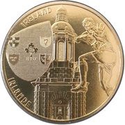 ¼ Euro Rugby World Cup 2023 - Ireland, France, 2023 reverse image
