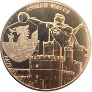 ¼ Euro Rugby World Cup 2023 - Wales, France, 2023 reverse image