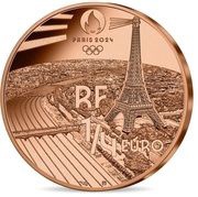 ¼ Euro Olympic Games - Mascot obverse image