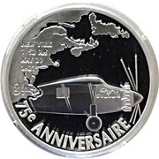 1½ Euro Spirit of St. Louis, France, 2002 reverse image