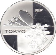 1½ Euros Paris-Tokyo Voyage obverse image