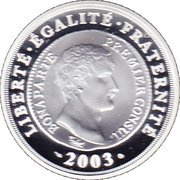 1½ Euros Franc, France, 2003 reverse image