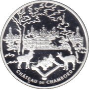 1½ Euros Chateau Chambord, France, 2003 reverse image