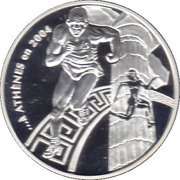 1½ Euros Pierre de Coubertin, France, 2003 reverse image