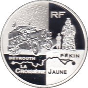 1½ Euros Croisière Jaune Beirut-Beijing obverse image