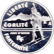 1½ Euros Biathlon obverse image