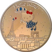 1½ Euros Kitty in Paris, France, 2005 reverse image