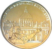 1½ Euros St. Peter's Basilica, France, 2006 reverse image