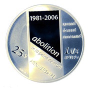1½ Euros Death Penalty, France, 2006 reverse image