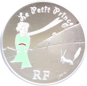 1½ Euros The Little Prince and the fox obverse image