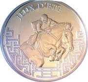 1½ Euros Equestrian reverse image