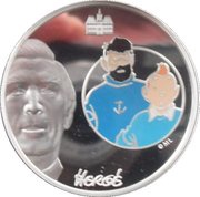 1½ Euros Tintin and Captain Haddock, France, 2007 reverse image