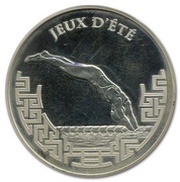 1½ Euro Swimming, France, 2008 reverse image
