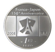 1½ Euros "Ichikawa Ebizo IV" obverse image