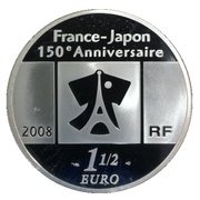 1½ Euros Capitals obverse image