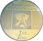 1½ Euros Kan'ei Tsuho obverse image
