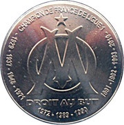 1½ Euro Olympique de Marseille, France, 2011 reverse image