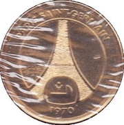 1½ Euros Paris Saint-Germain reverse image