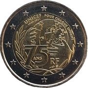 2 Euros UNICEF obverse image