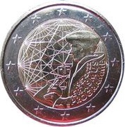 2 Euros Erasmus Programme obverse image