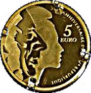 5 Euros French Republic, France, 2008 reverse image