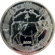5 Euros La Fontaine - Year of the Ox obverse image