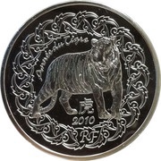 5 Euros La Fontaine - Year of the Tiger obverse image