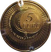5 Euros - Fifa Coupe du Monde au Brésil 2014 obverse image
