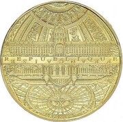 5 Euros Invalides/Grand Palais obverse image