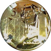 5 Euros Europa Star, France, 2016 reverse image