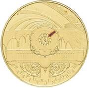 5 Euro Orsay and Petit palais obverse image
