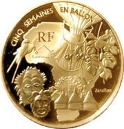 10 Euros Five Weeks in a Balloon obverse image