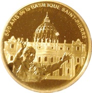 10 Euros St. Peter's Basilica, France, 2006 reverse image