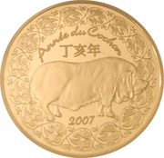 10 Euros Pig obverse image