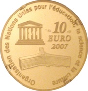 10 Euros Great Wall of China, France, 2007 reverse image