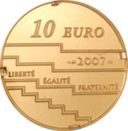 10 Euros Cannes Cinema Festival, France, 2007 reverse image