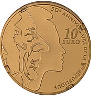 10 Euros French Republic, France, 2008 reverse image