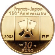 10 Euros Japanese Relations obverse image