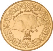 10 Euros Rat, France, 2008 obverse image