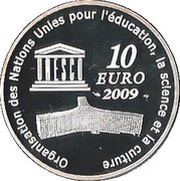 10 Euros Moscow Kremlin, France, 2009 reverse image